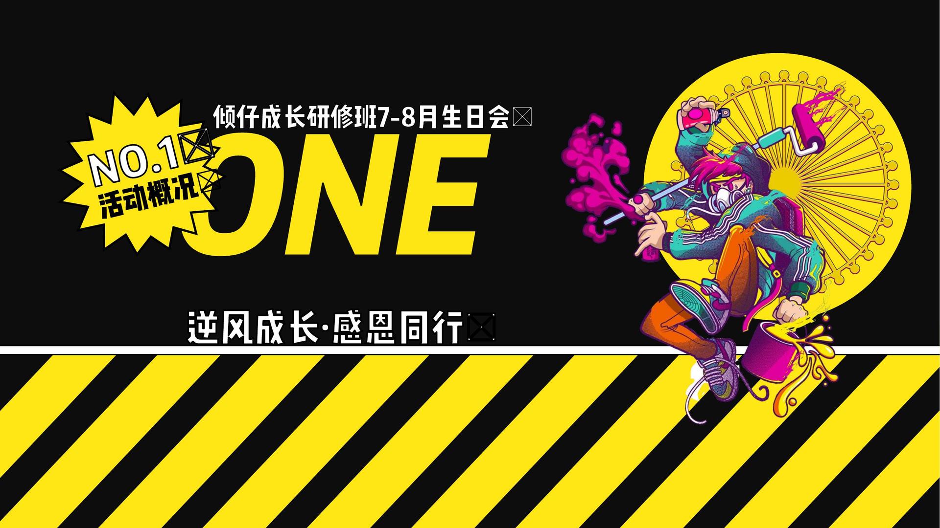 鲸盟影视斩获文化创意产业多项荣誉